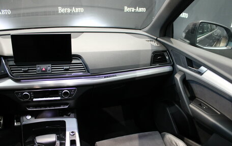 Audi Q5, 2021 год, 4 400 000 рублей, 15 фотография