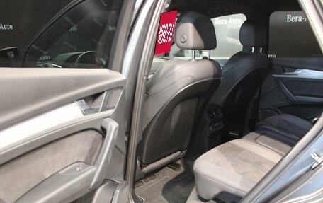 Audi Q5, 2021 год, 4 400 000 рублей, 25 фотография