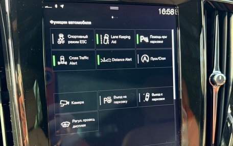 Volvo V60 Cross Country II, 2019 год, 4 500 000 рублей, 11 фотография