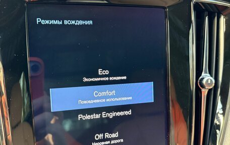 Volvo V60 Cross Country II, 2019 год, 4 500 000 рублей, 9 фотография