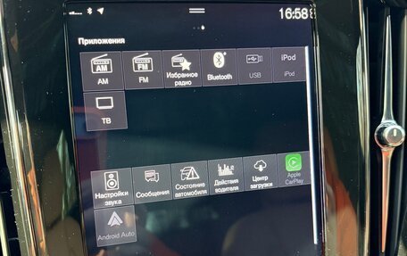 Volvo V60 Cross Country II, 2019 год, 4 500 000 рублей, 10 фотография