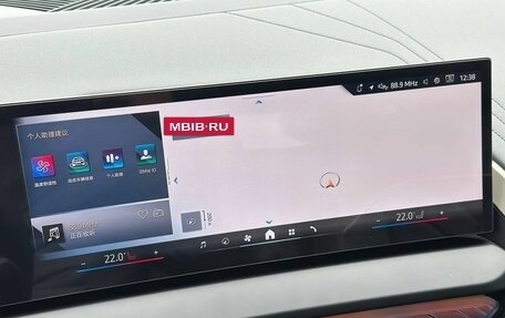 BMW X3, 2025 год, 6 690 000 рублей, 18 фотография