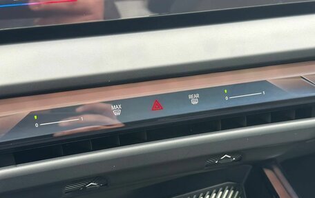 BMW X3, 2025 год, 6 690 000 рублей, 20 фотография