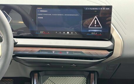 BMW X3, 2025 год, 6 690 000 рублей, 22 фотография