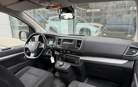 Peugeot Traveller I, 2020 год, 2 690 000 рублей, 9 фотография