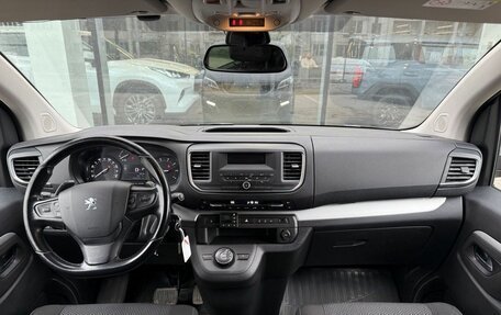 Peugeot Traveller I, 2020 год, 2 690 000 рублей, 12 фотография