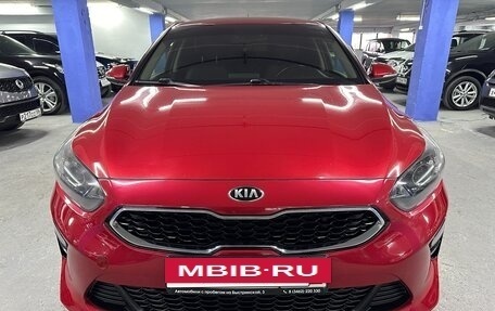 KIA cee'd III, 2019 год, 1 625 000 рублей, 2 фотография