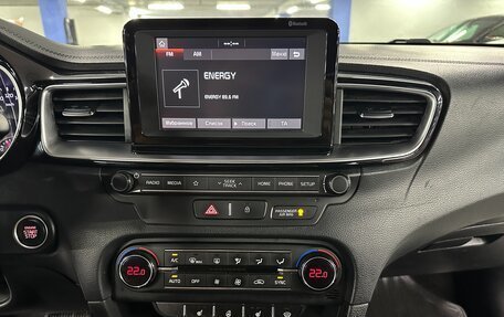 KIA cee'd III, 2019 год, 1 625 000 рублей, 12 фотография