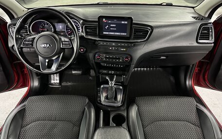 KIA cee'd III, 2019 год, 1 625 000 рублей, 13 фотография