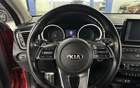 KIA cee'd III, 2019 год, 1 625 000 рублей, 11 фотография
