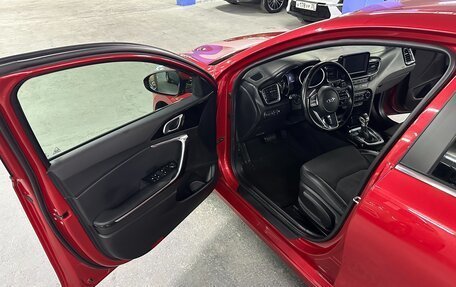 KIA cee'd III, 2019 год, 1 625 000 рублей, 9 фотография