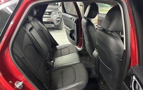 KIA cee'd III, 2019 год, 1 625 000 рублей, 19 фотография