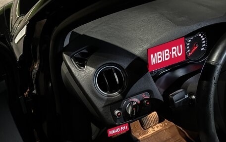 Ford Mondeo IV, 2011 год, 750 000 рублей, 17 фотография