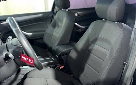 Ford Mondeo IV, 2011 год, 750 000 рублей, 29 фотография