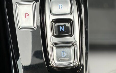 Hyundai Sonata VIII, 2020 год, 2 630 000 рублей, 7 фотография