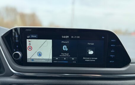 Hyundai Sonata VIII, 2020 год, 2 630 000 рублей, 12 фотография