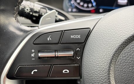 Hyundai Sonata VIII, 2020 год, 2 630 000 рублей, 10 фотография