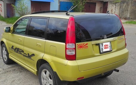 Honda HR-V I, 1999 год, 435 000 рублей, 4 фотография