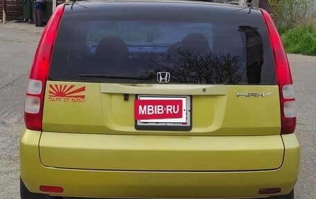 Honda HR-V I, 1999 год, 435 000 рублей, 5 фотография