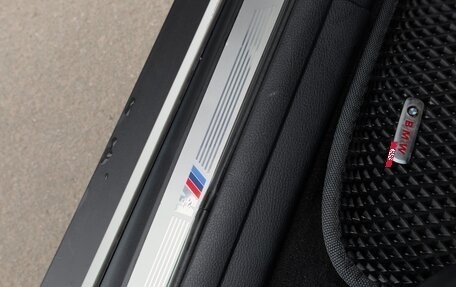 BMW X1, 2012 год, 1 350 000 рублей, 13 фотография