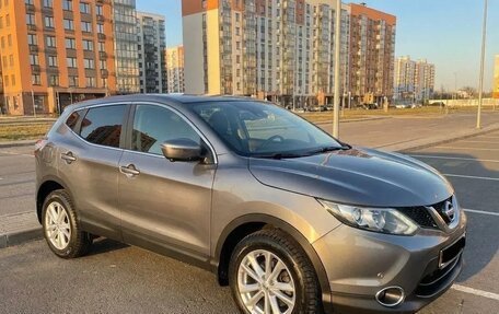 Nissan Qashqai, 2016 год, 1 399 000 рублей, 2 фотография