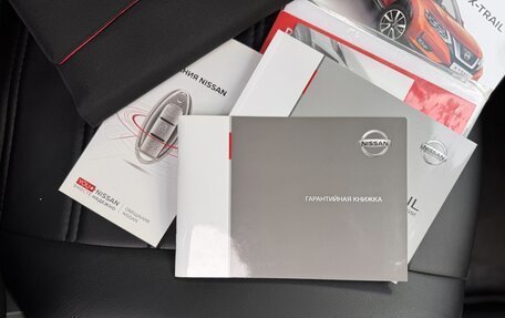 Nissan X-Trail, 2019 год, 2 500 000 рублей, 26 фотография