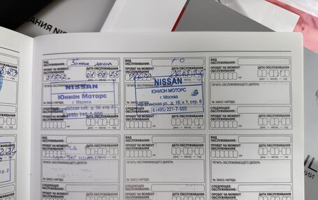 Nissan X-Trail, 2019 год, 2 500 000 рублей, 29 фотография