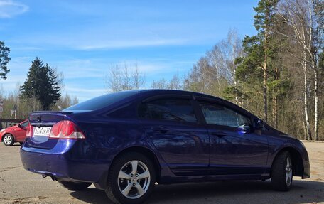 Honda Civic VIII, 2006 год, 620 000 рублей, 6 фотография