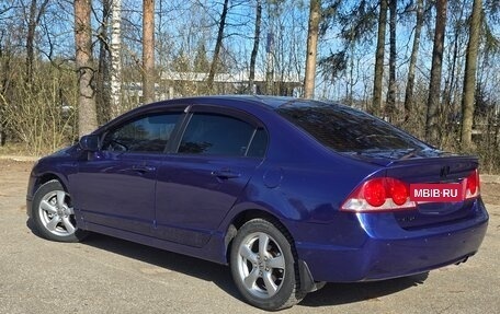 Honda Civic VIII, 2006 год, 620 000 рублей, 5 фотография