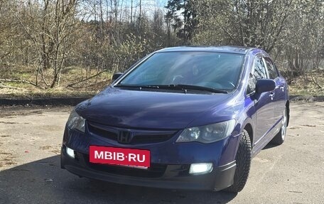 Honda Civic VIII, 2006 год, 620 000 рублей, 2 фотография