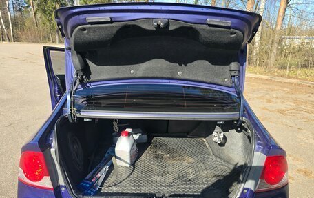 Honda Civic VIII, 2006 год, 620 000 рублей, 17 фотография