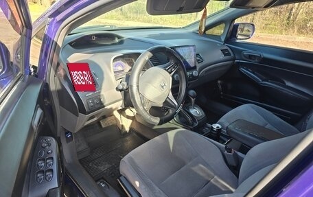 Honda Civic VIII, 2006 год, 620 000 рублей, 16 фотография