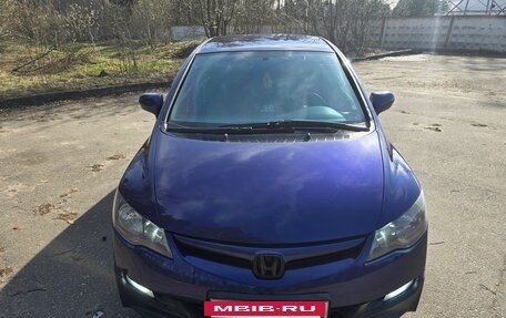 Honda Civic VIII, 2006 год, 620 000 рублей, 10 фотография