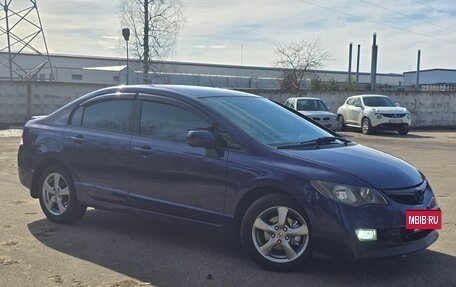 Honda Civic VIII, 2006 год, 620 000 рублей, 9 фотография