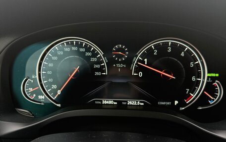 BMW X3, 2018 год, 4 930 000 рублей, 8 фотография