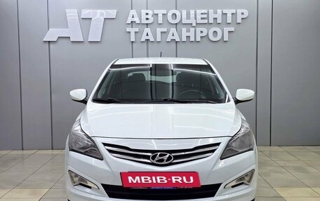 Hyundai Solaris II рестайлинг, 2014 год, 1 149 000 рублей, 4 фотография