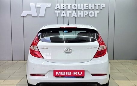 Hyundai Solaris II рестайлинг, 2014 год, 1 149 000 рублей, 5 фотография