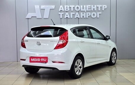 Hyundai Solaris II рестайлинг, 2014 год, 1 149 000 рублей, 2 фотография
