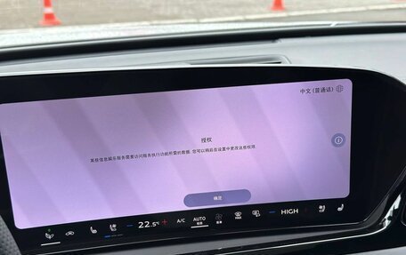 Audi A5, 2026 год, 5 790 000 рублей, 18 фотография