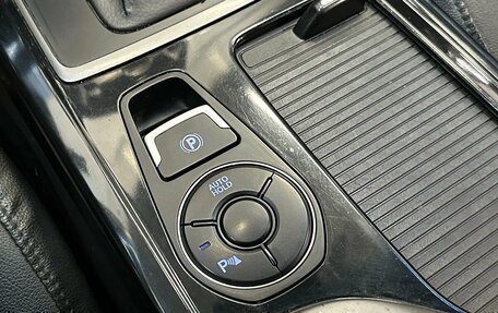 Hyundai i40 I рестайлинг, 2015 год, 1 120 000 рублей, 10 фотография