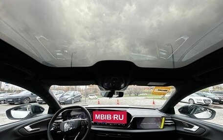 Audi A5, 2026 год, 5 790 000 рублей, 26 фотография