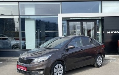 KIA Rio III рестайлинг, 2016 год, 1 199 000 рублей, 1 фотография