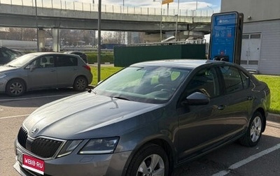 Skoda Octavia, 2017 год, 1 650 000 рублей, 1 фотография