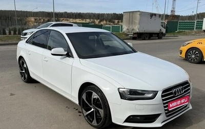 Audi A4, 2013 год, 1 690 000 рублей, 1 фотография