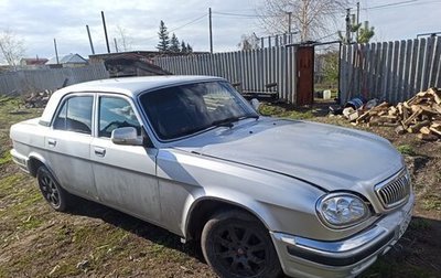 ГАЗ 31105 «Волга», 2008 год, 250 000 рублей, 1 фотография