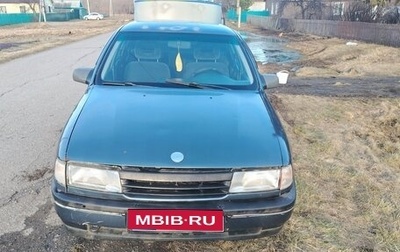 Opel Vectra A, 1989 год, 90 000 рублей, 1 фотография