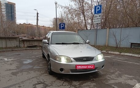 KIA Spectra II (LD), 2005 год, 185 000 рублей, 1 фотография