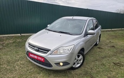 Ford Focus II рестайлинг, 2010 год, 510 000 рублей, 1 фотография