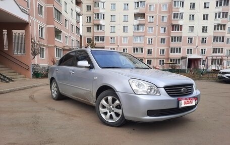 KIA Magentis II рестайлинг, 2006 год, 520 000 рублей, 1 фотография