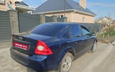 Ford Focus II рестайлинг, 2010 год, 590 000 рублей, 1 фотография